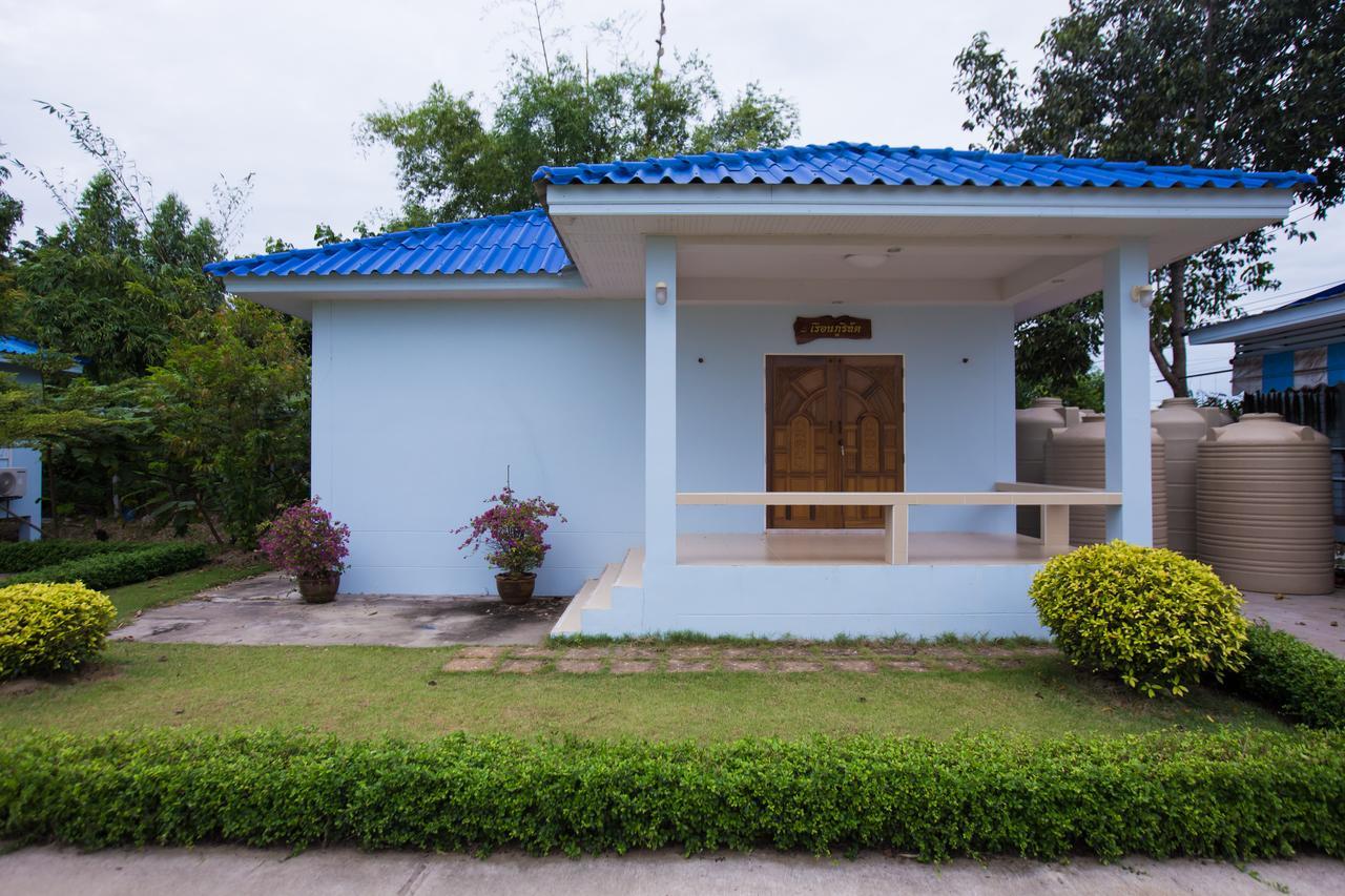 Xaiyong Resort - ไทรโยงรีสอร์ท Buriram Ngoại thất bức ảnh