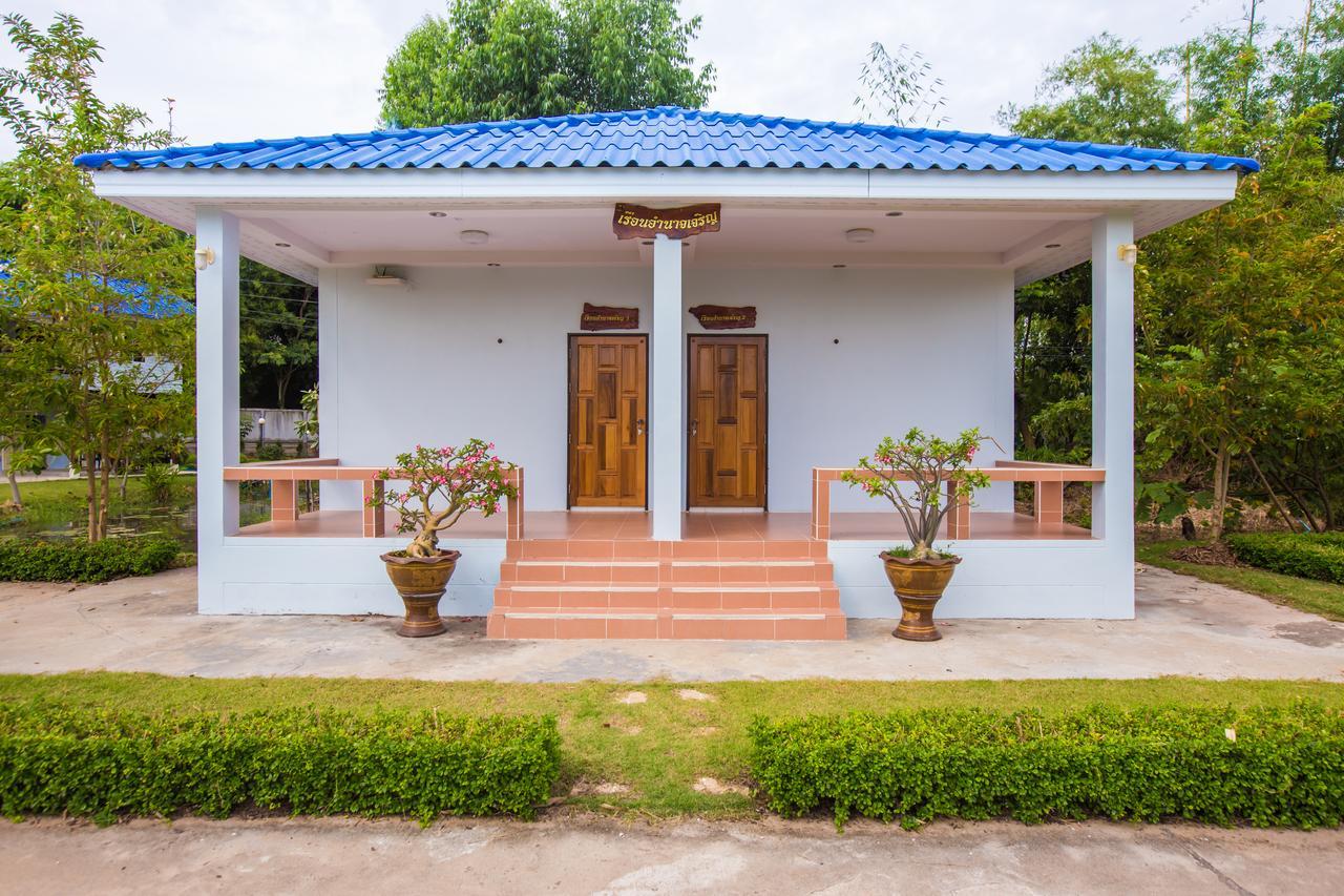 Xaiyong Resort - ไทรโยงรีสอร์ท Buriram Ngoại thất bức ảnh