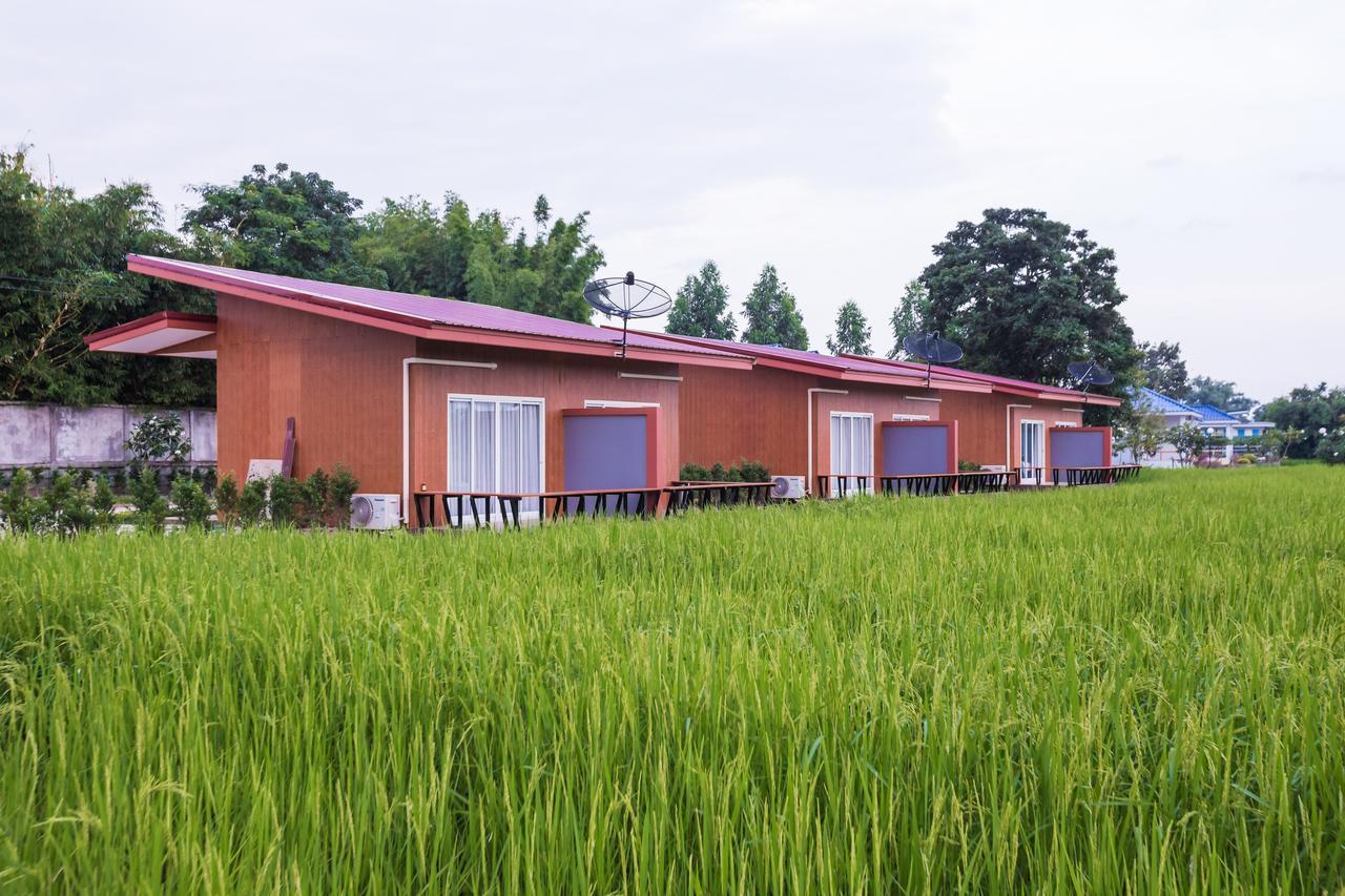 Xaiyong Resort - ไทรโยงรีสอร์ท Buriram Ngoại thất bức ảnh