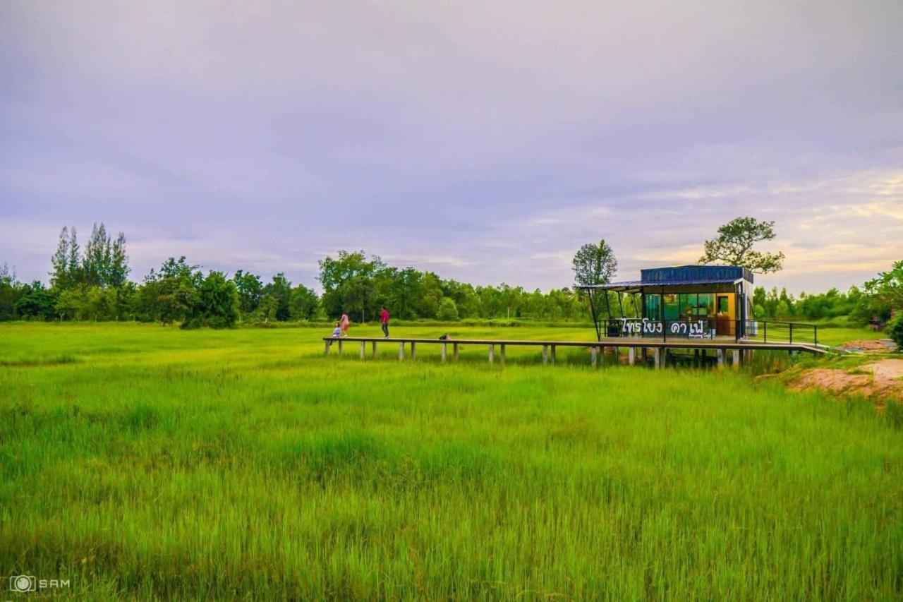 Xaiyong Resort - ไทรโยงรีสอร์ท Buriram Ngoại thất bức ảnh